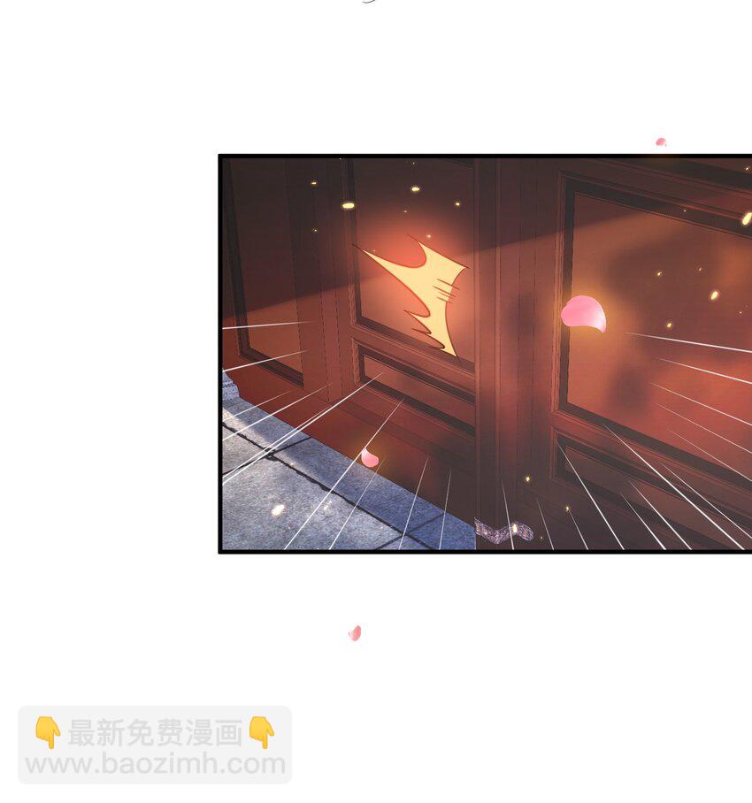 152 好秀的狗情侣-第152话