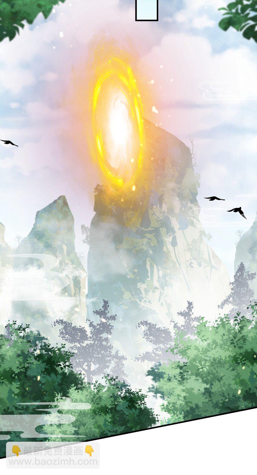 154 测试实力-第154话