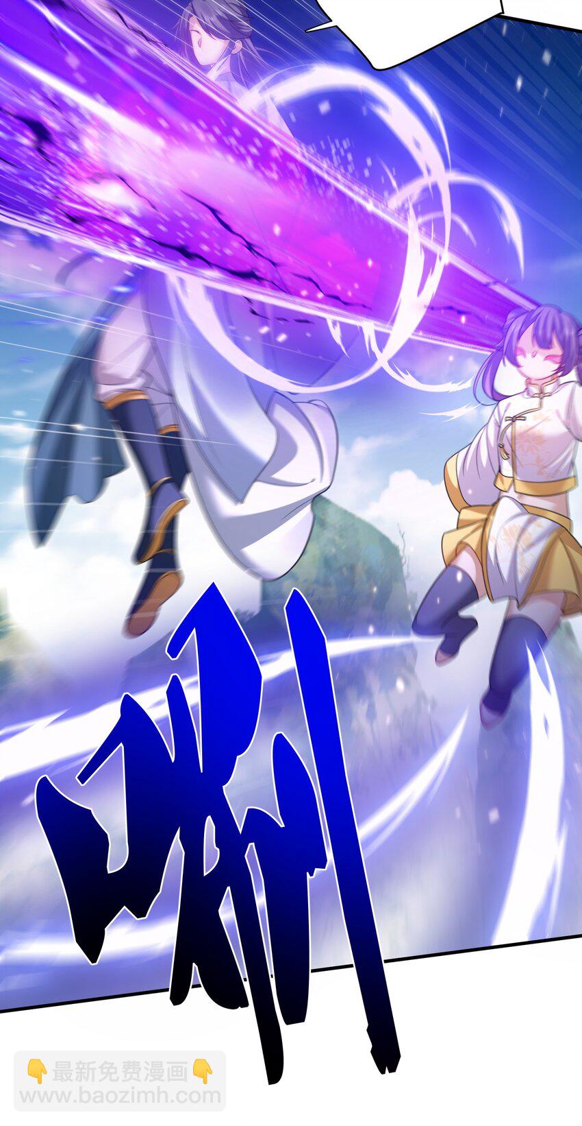 154 测试实力-第154话