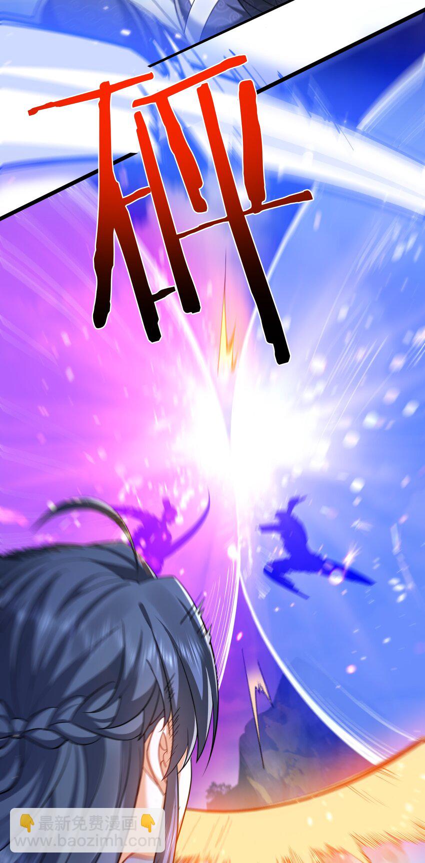 154 测试实力-第154话