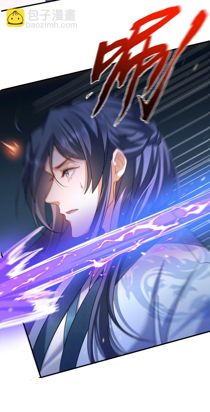 156 小灵儿出手-第156话