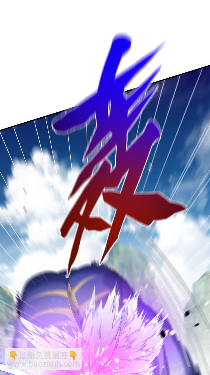 156 小灵儿出手-第156话