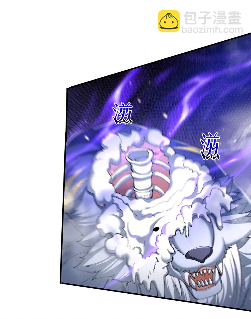 156 小灵儿出手-第156话
