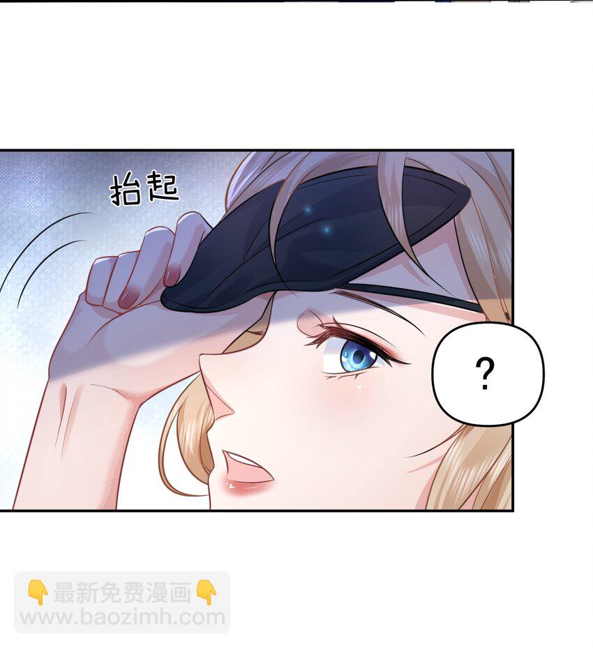 164 恢复灵气-第164话