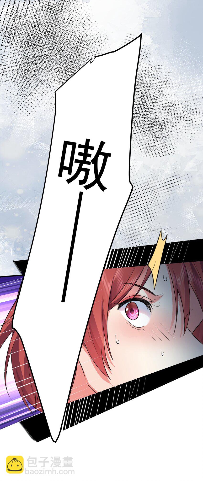 164 恢复灵气-第164话
