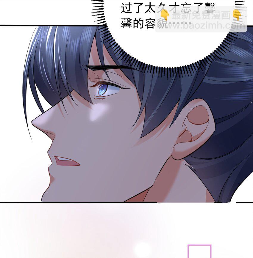 166 婚纱照-第166话