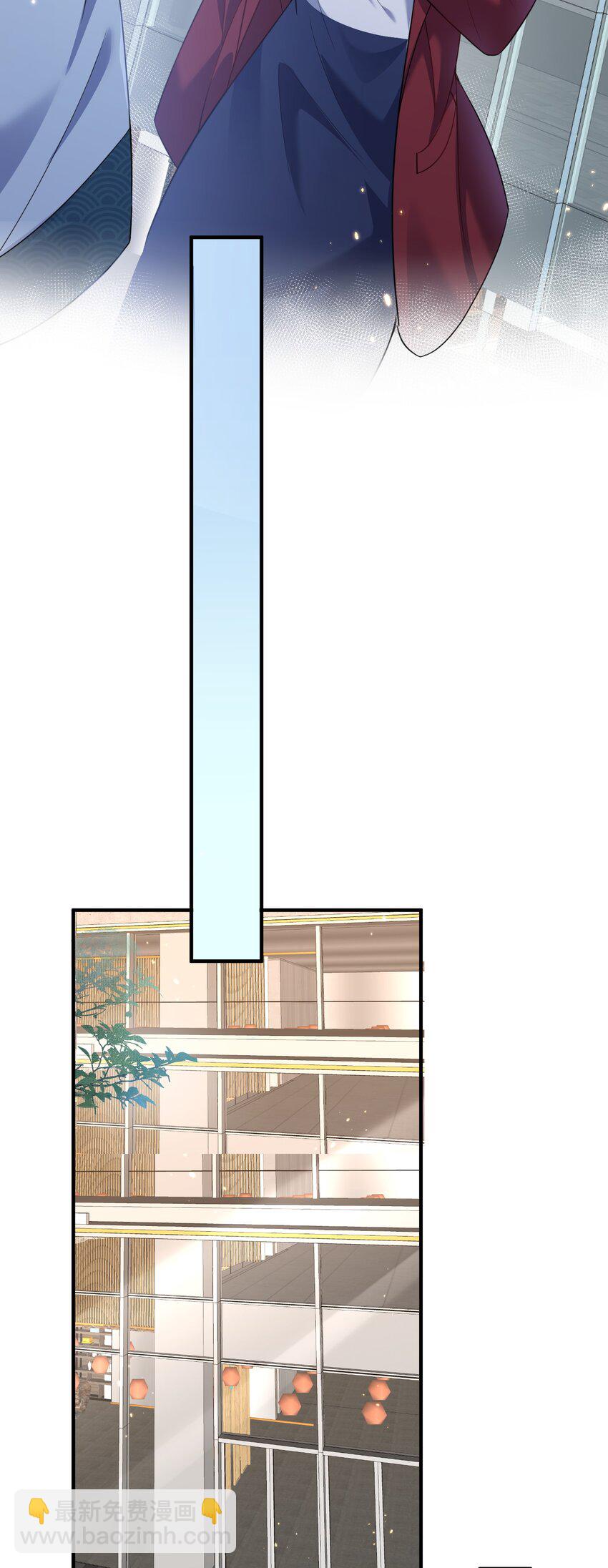 168 小姐姐V我50-第168话