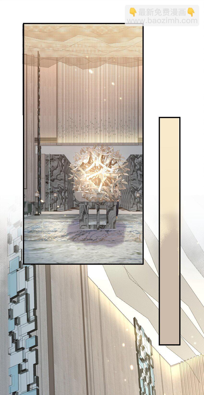 168 小姐姐V我50-第168话