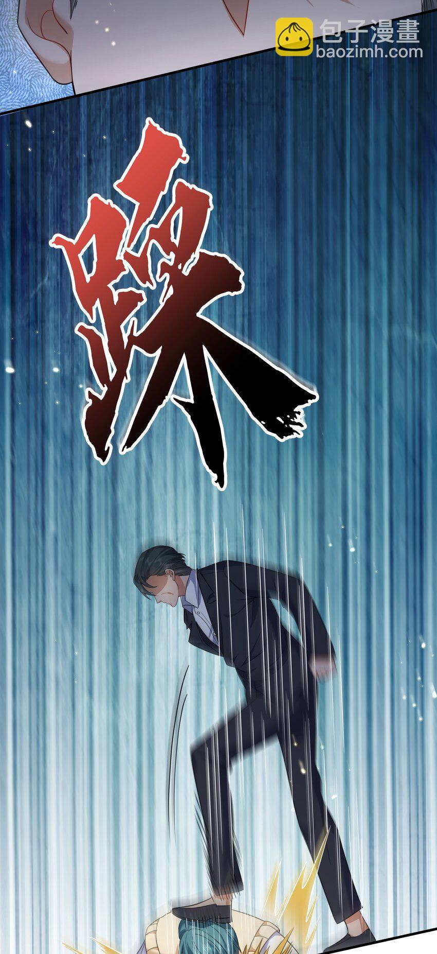 168 小姐姐V我50-第168话