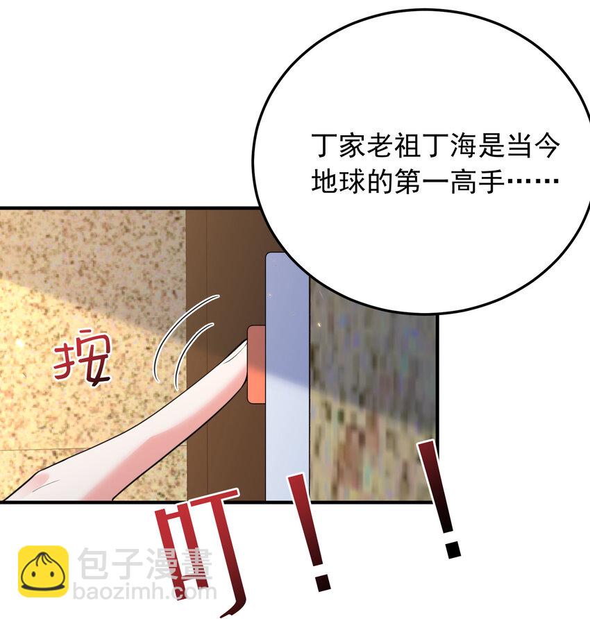 170 弱者才做选择，而我只做决定-第170话