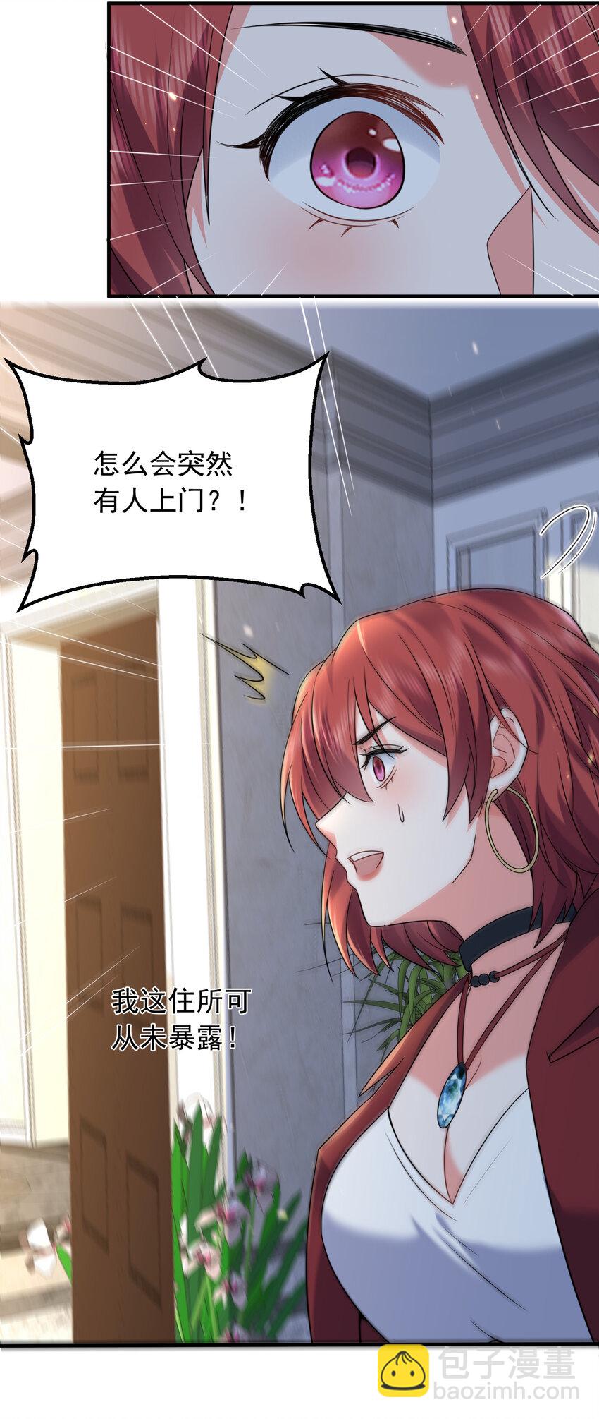 170 弱者才做选择，而我只做决定-第170话