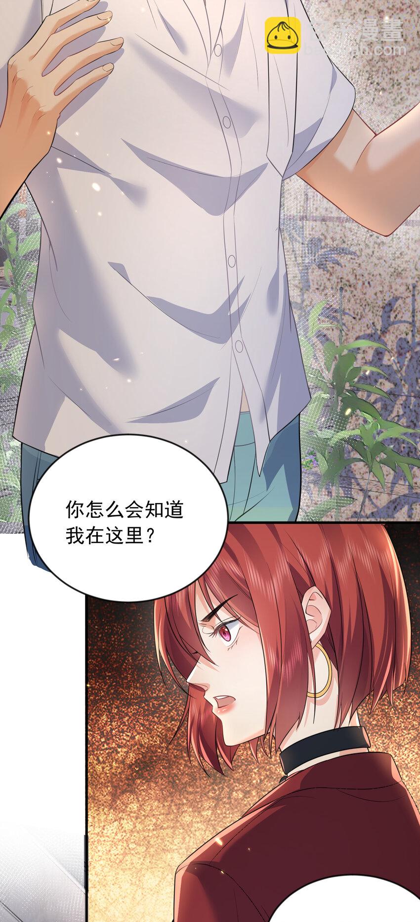 170 弱者才做选择，而我只做决定-第170话