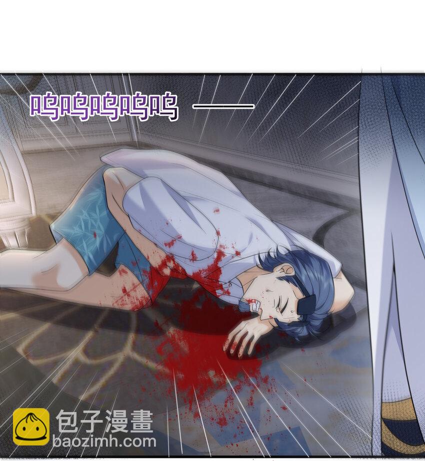 170 弱者才做选择，而我只做决定-第170话