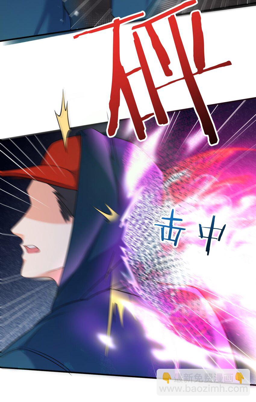 172 做前辈的棋子，是无上荣幸-第172话