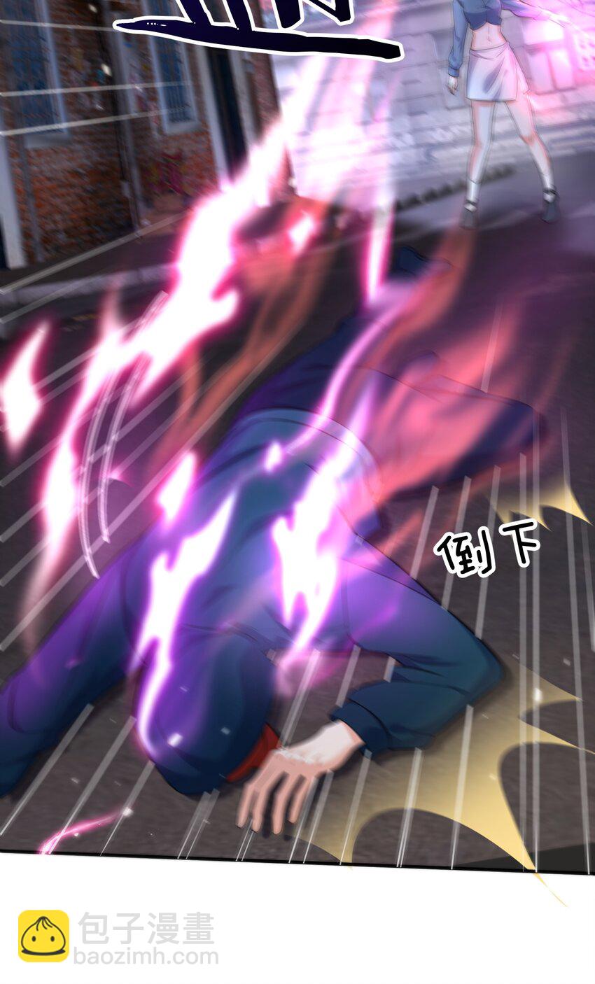 172 做前辈的棋子，是无上荣幸-第172话