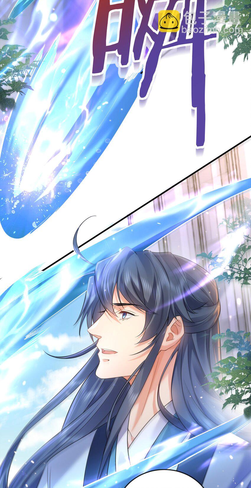 174 任务没完成怎么办-第174话