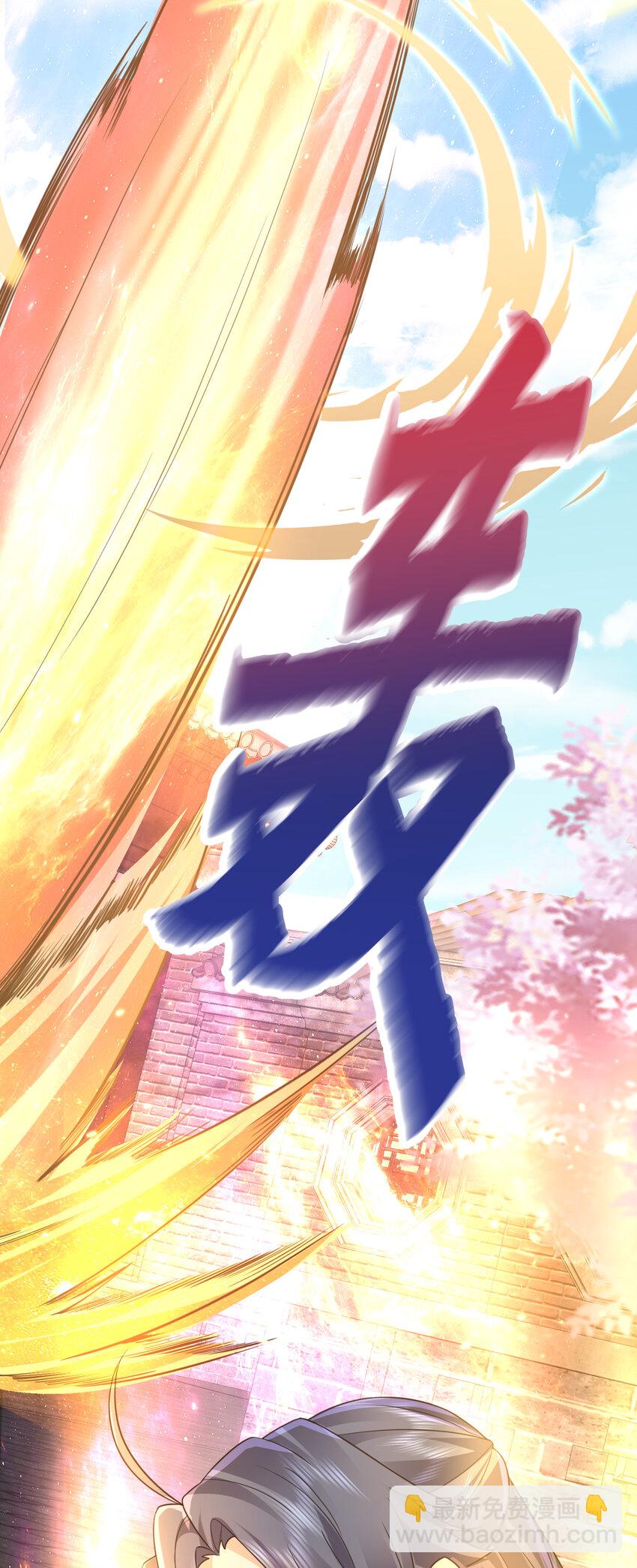 176 刚刚是你说我傻吗-第176话