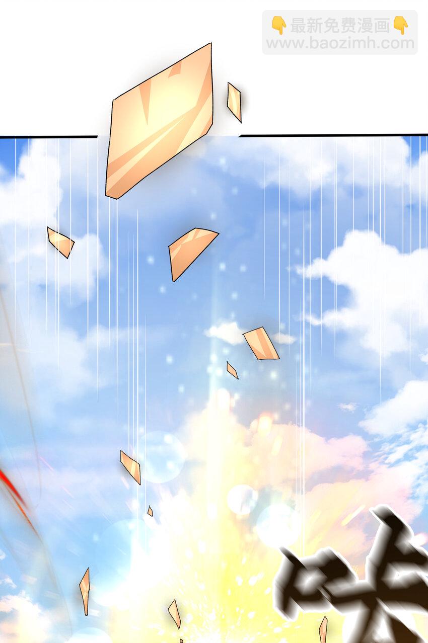 176 刚刚是你说我傻吗-第176话