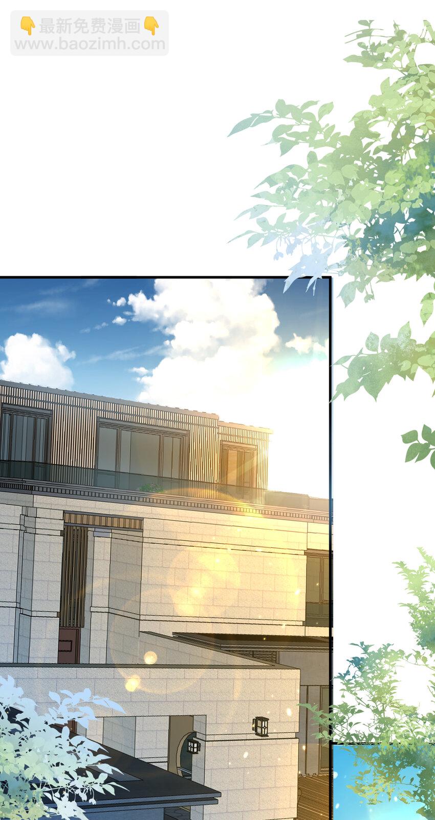 176 刚刚是你说我傻吗-第176话