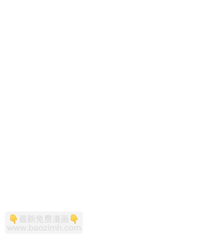 178 拜师之前先把师父打一顿-第178话
