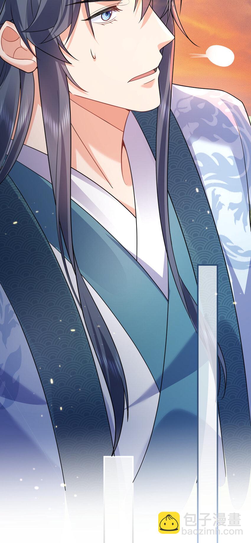 178 拜师之前先把师父打一顿-第178话