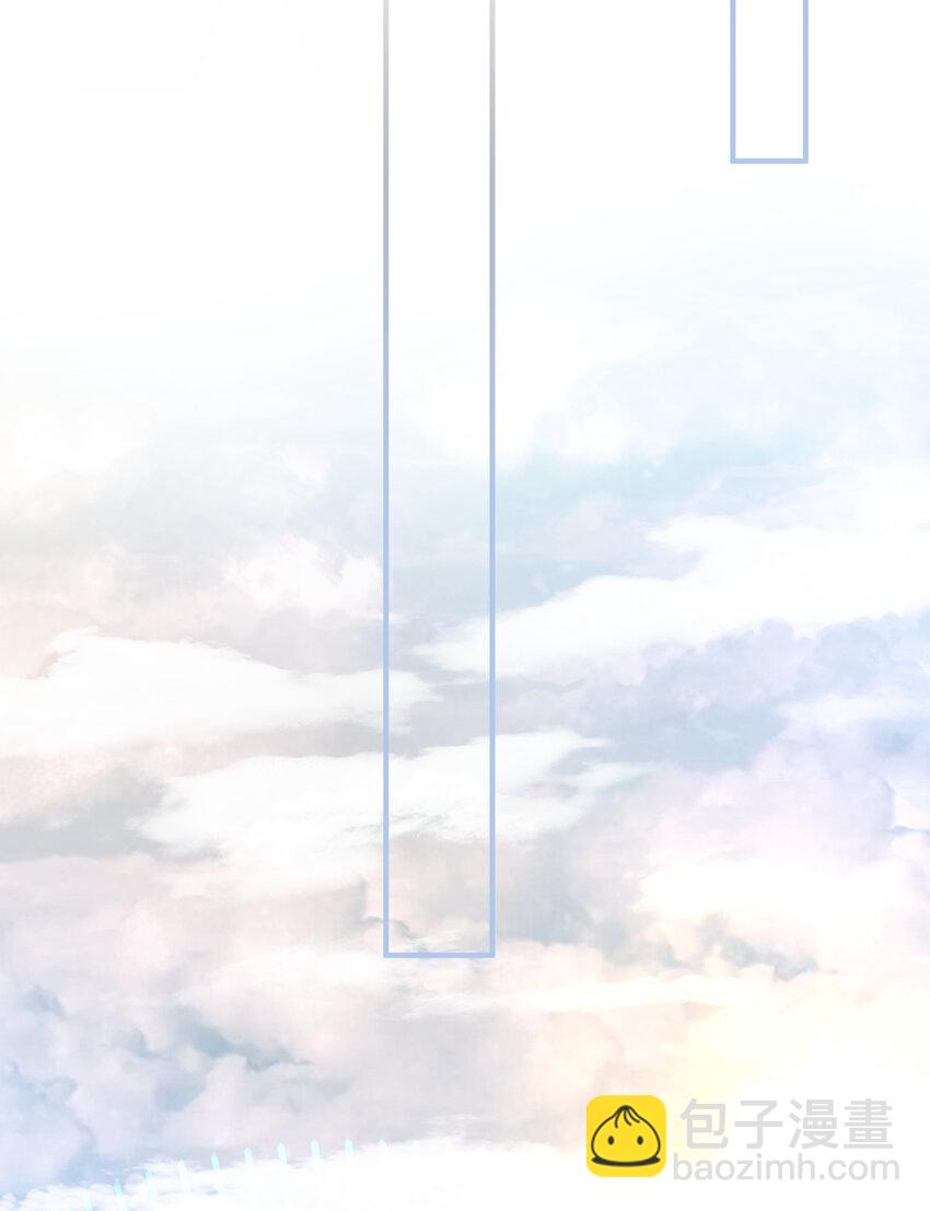 178 拜师之前先把师父打一顿-第178话