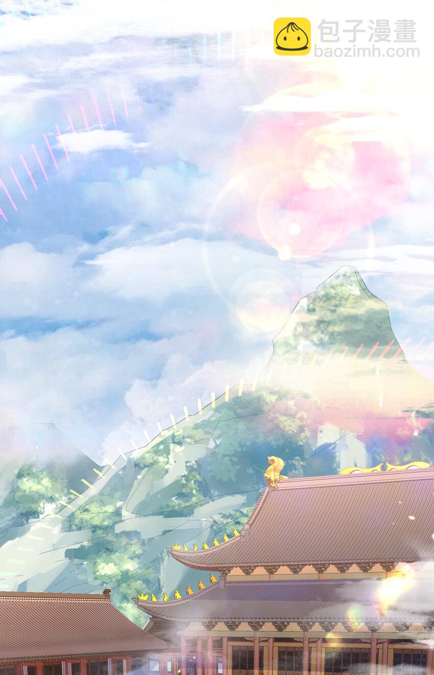 178 拜师之前先把师父打一顿-第178话