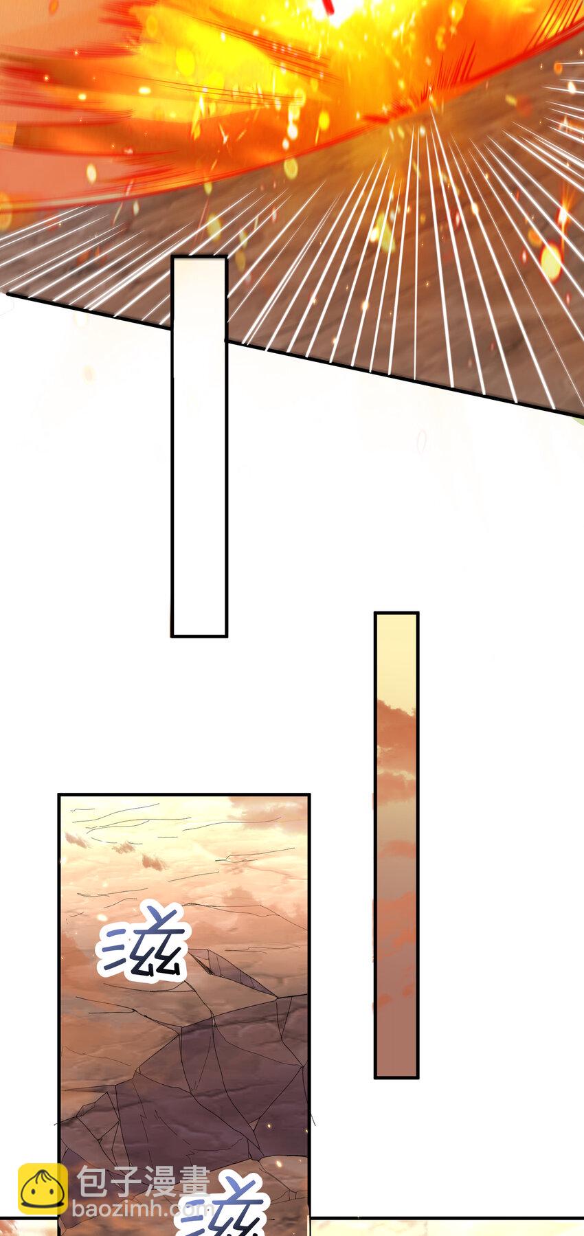 178 拜师之前先把师父打一顿-第178话