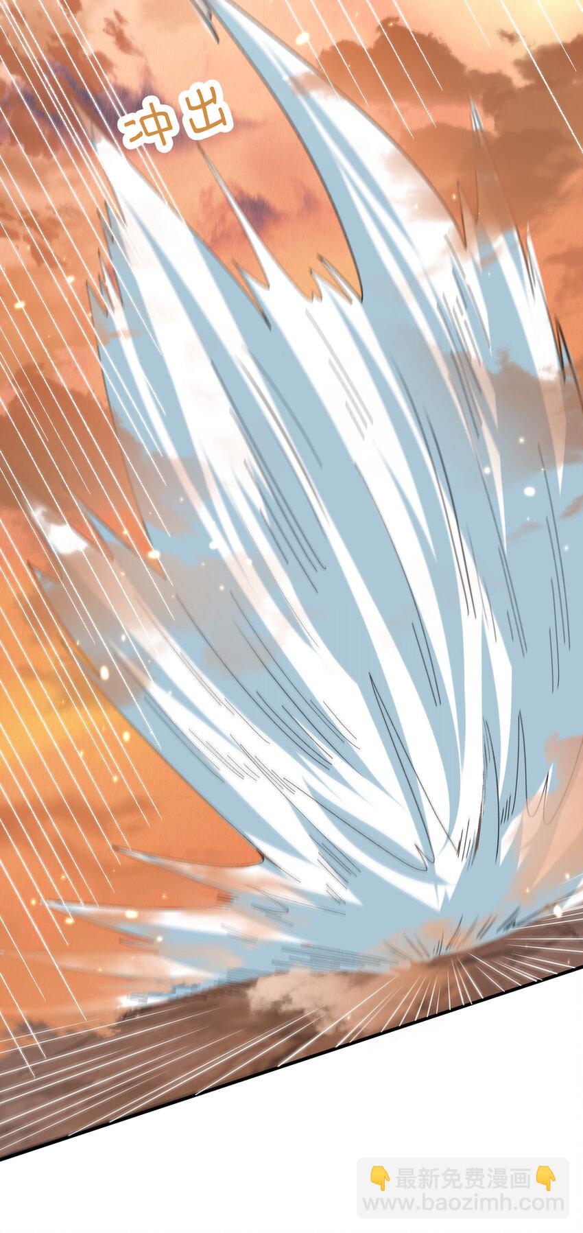 178 拜师之前先把师父打一顿-第178话