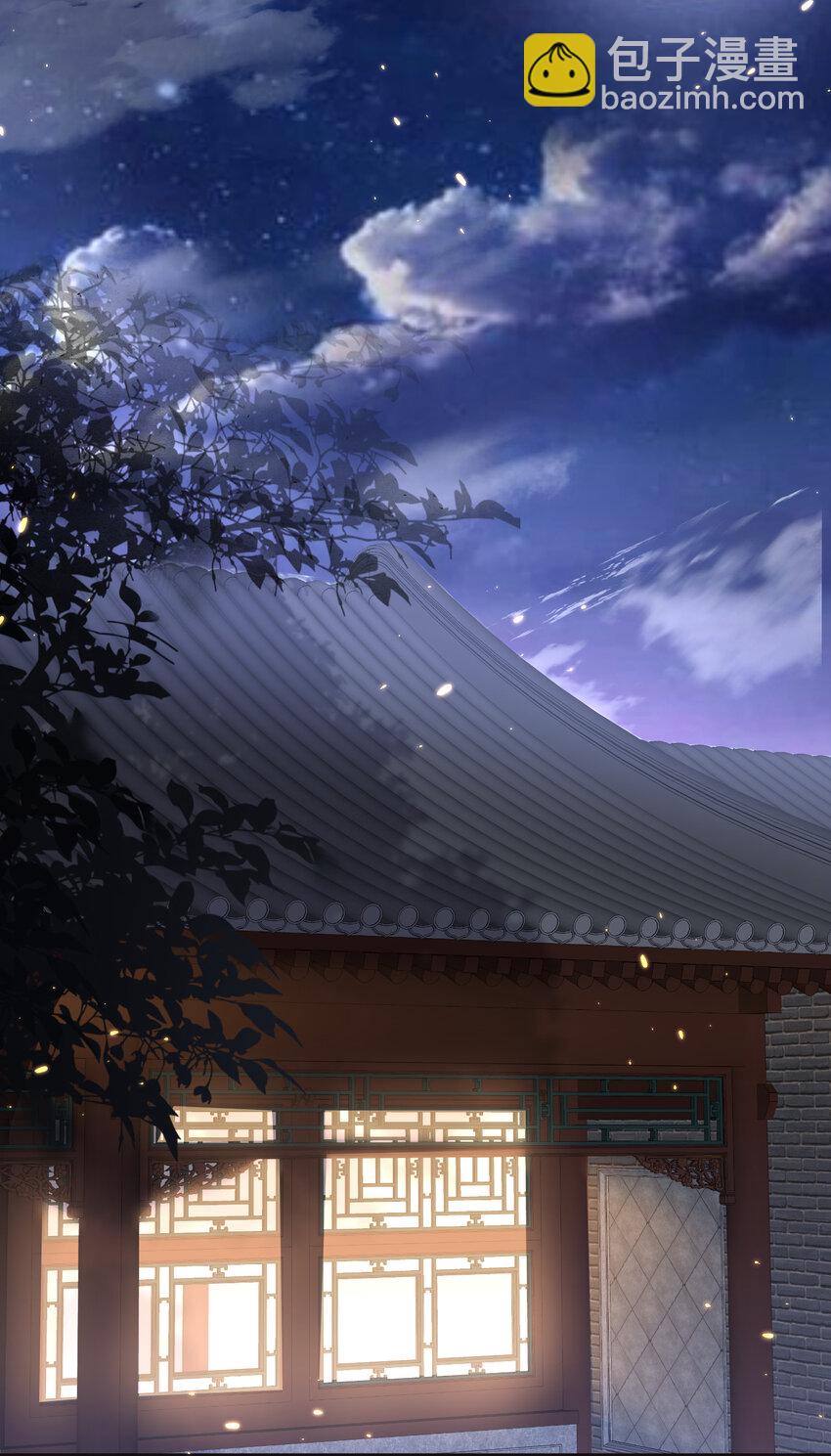 184 相公~我们回房吧-第184话