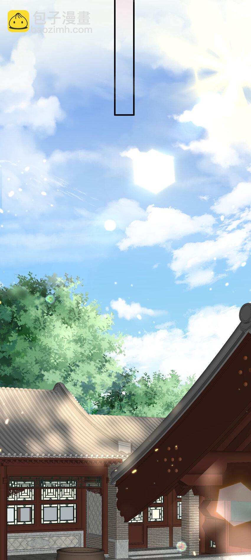 184 相公~我们回房吧-第184话