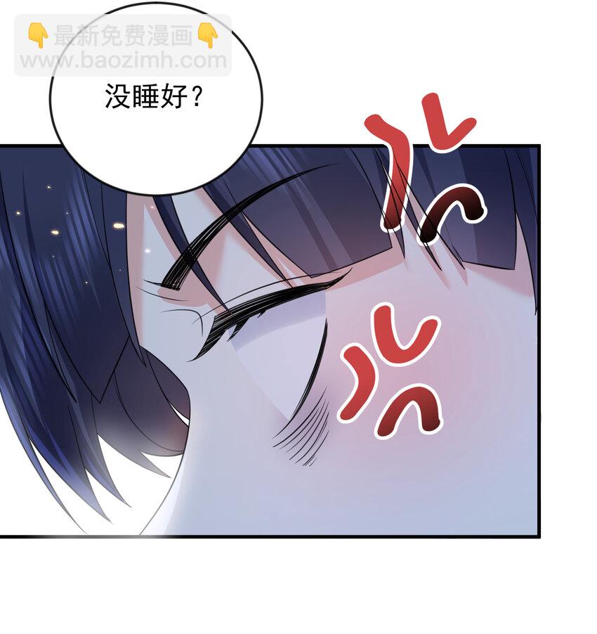 184 相公~我们回房吧-第184话