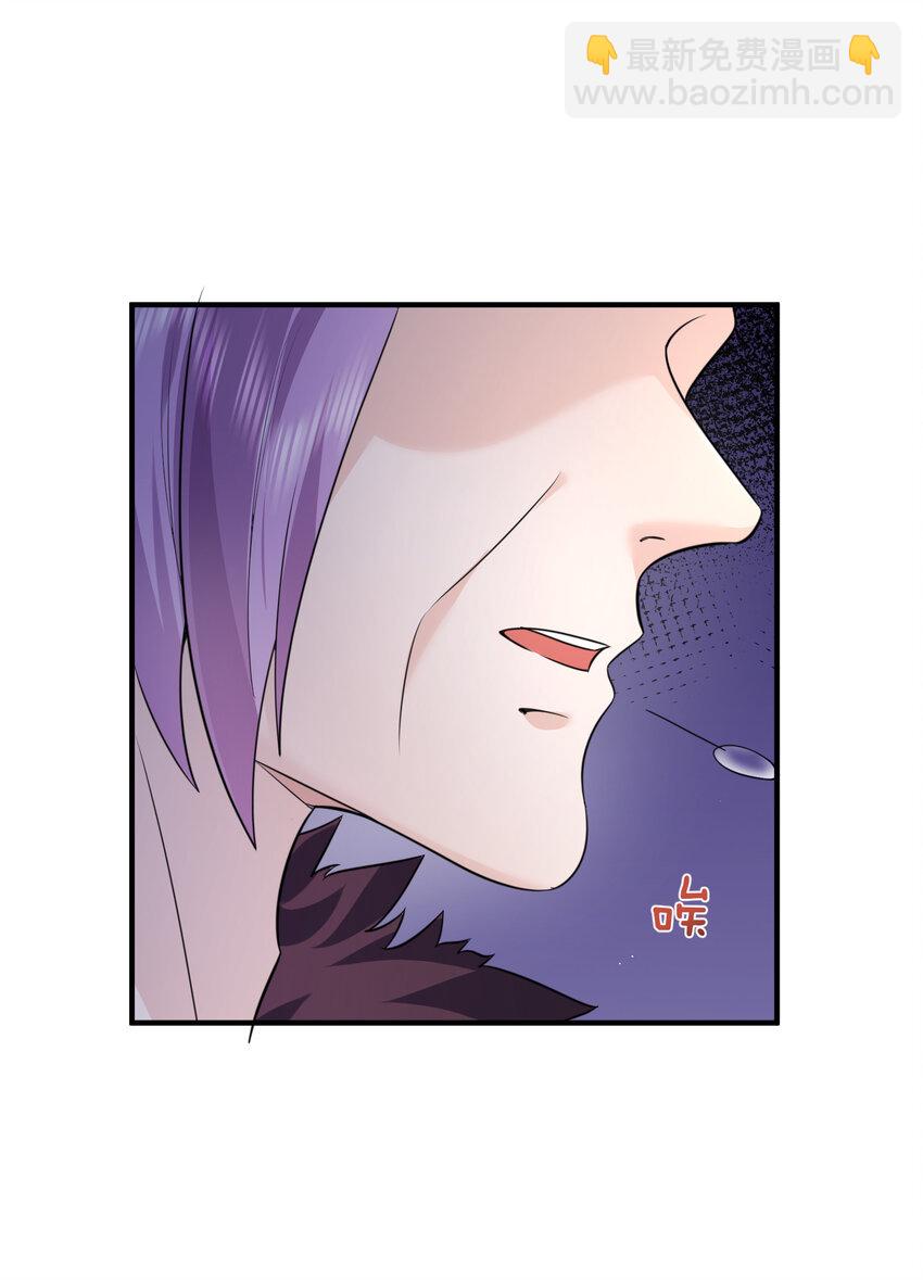 186 小白脸竟然是万古神帝-第186话