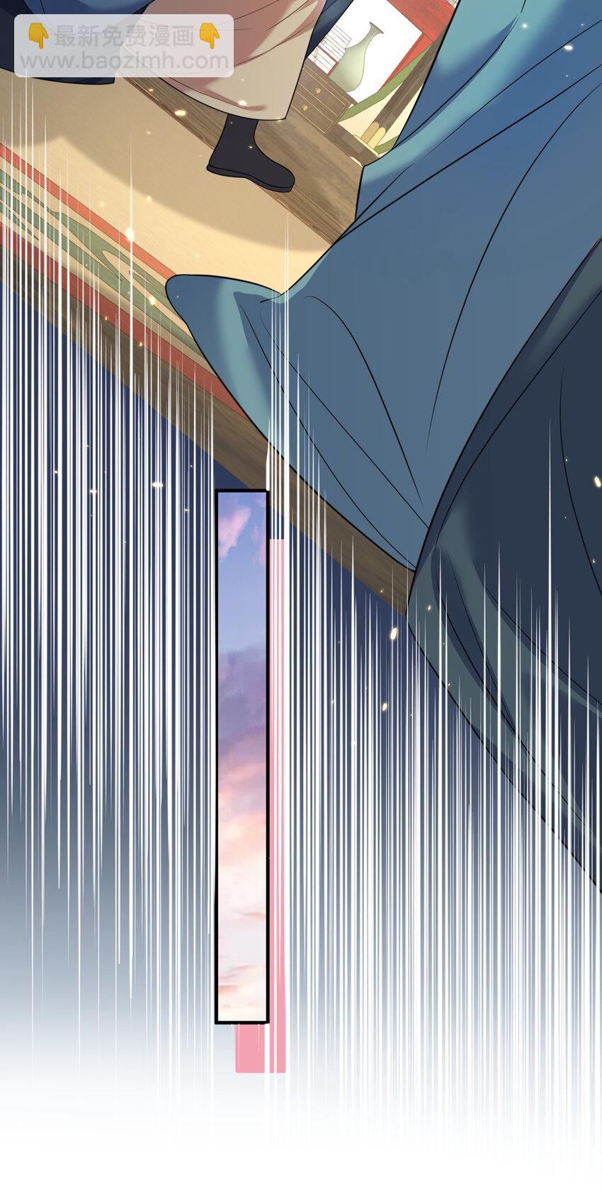 196 挑衅强者的后果-第196话