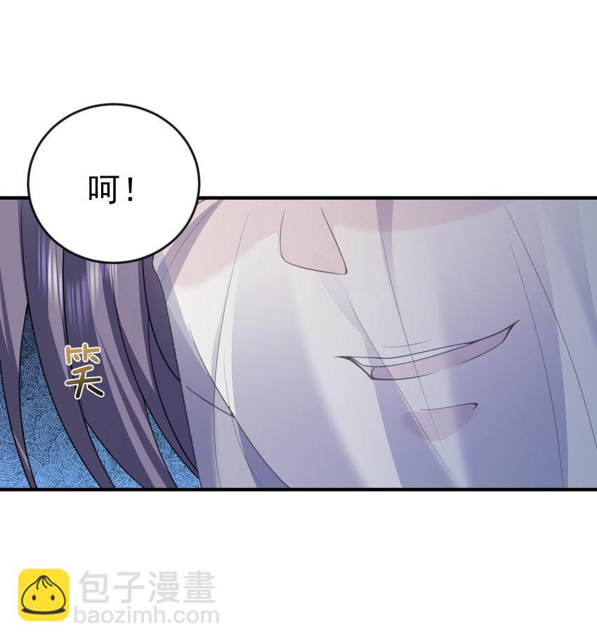 202 天上掉下个小瘪三-第202话