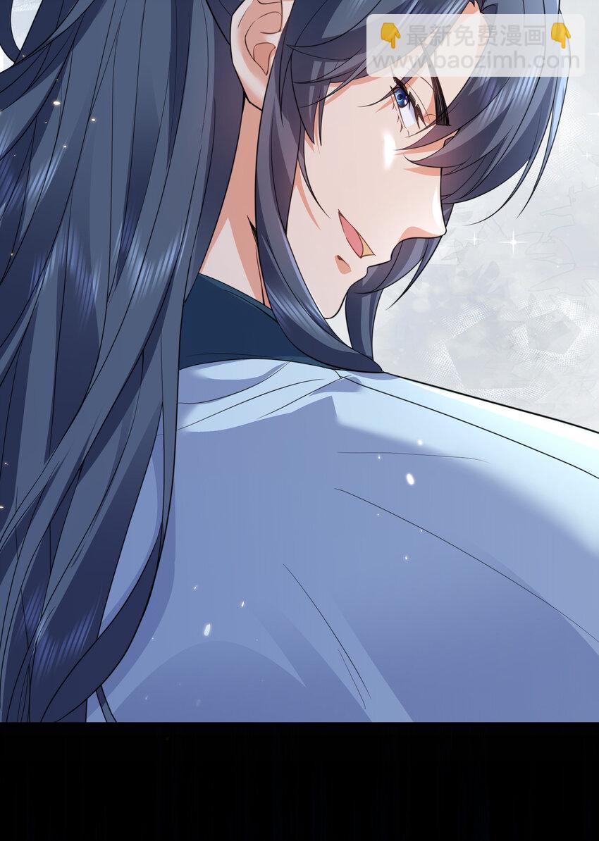 204 十万圣珠哪里贵了？(1/2)-第204话