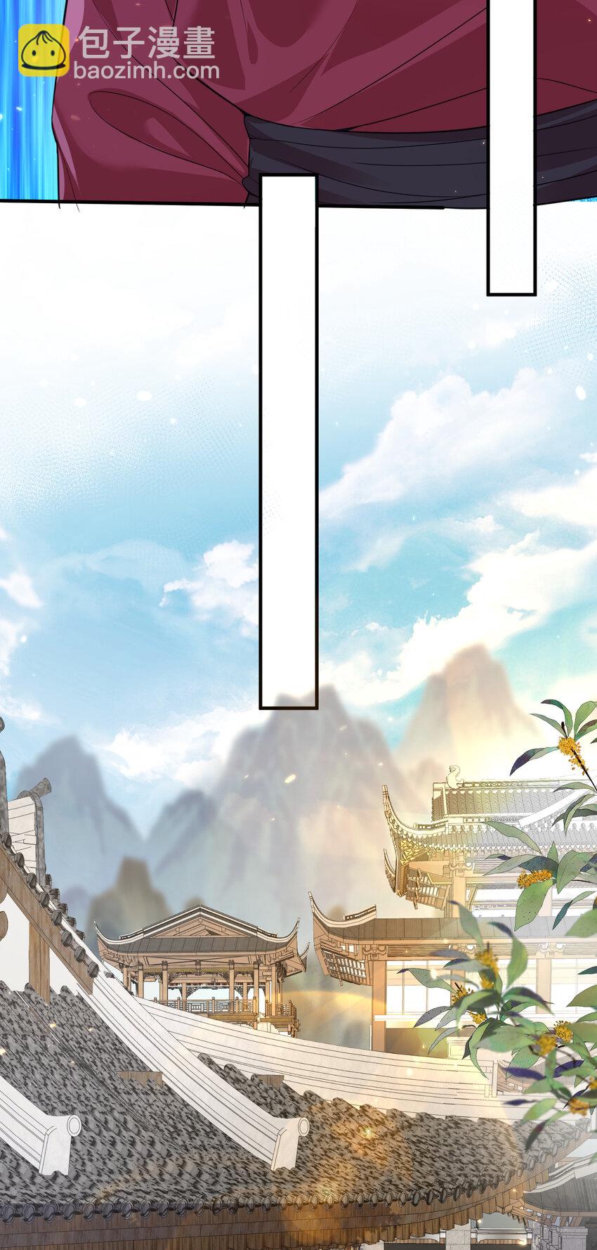 204 十万圣珠哪里贵了？(1/2)-第204话