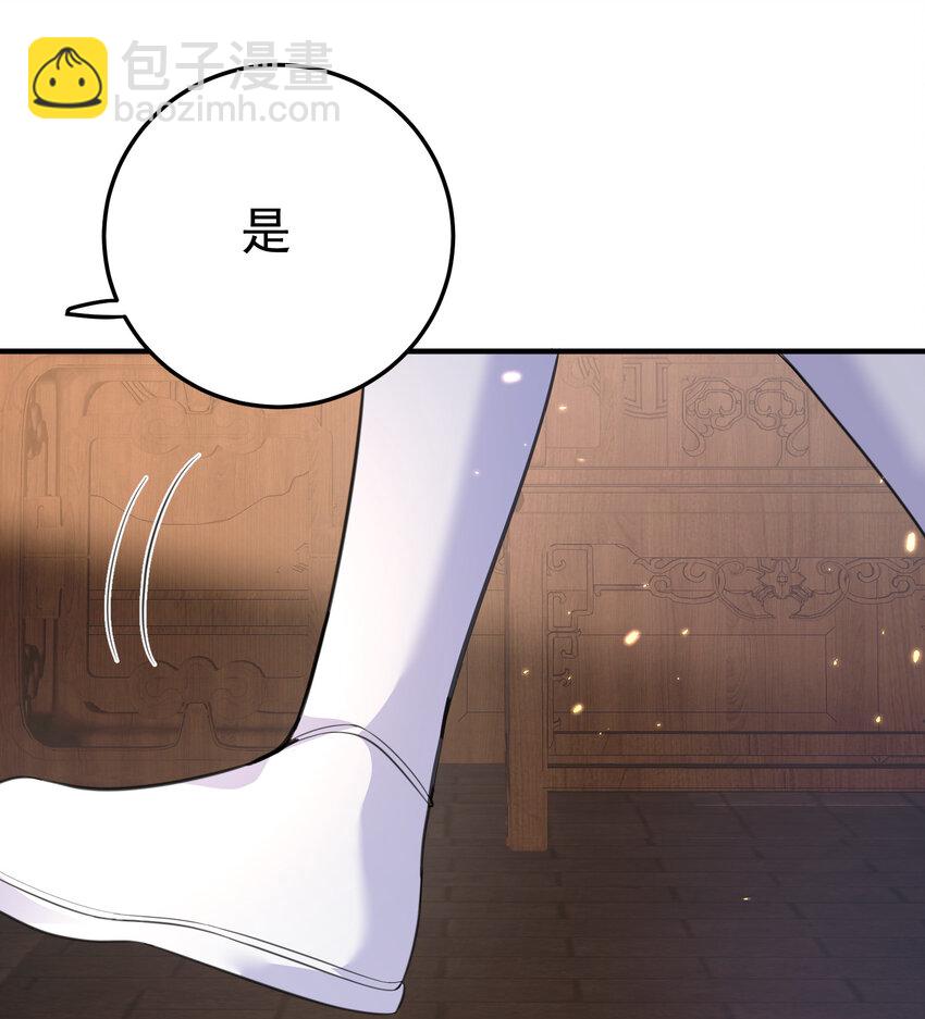 208 小姨子和灵儿的秘密-第208话