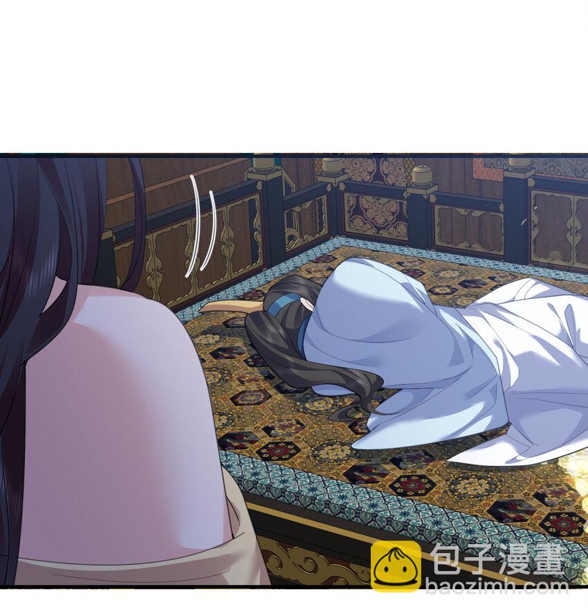 216 终于获得双修资格-第216话