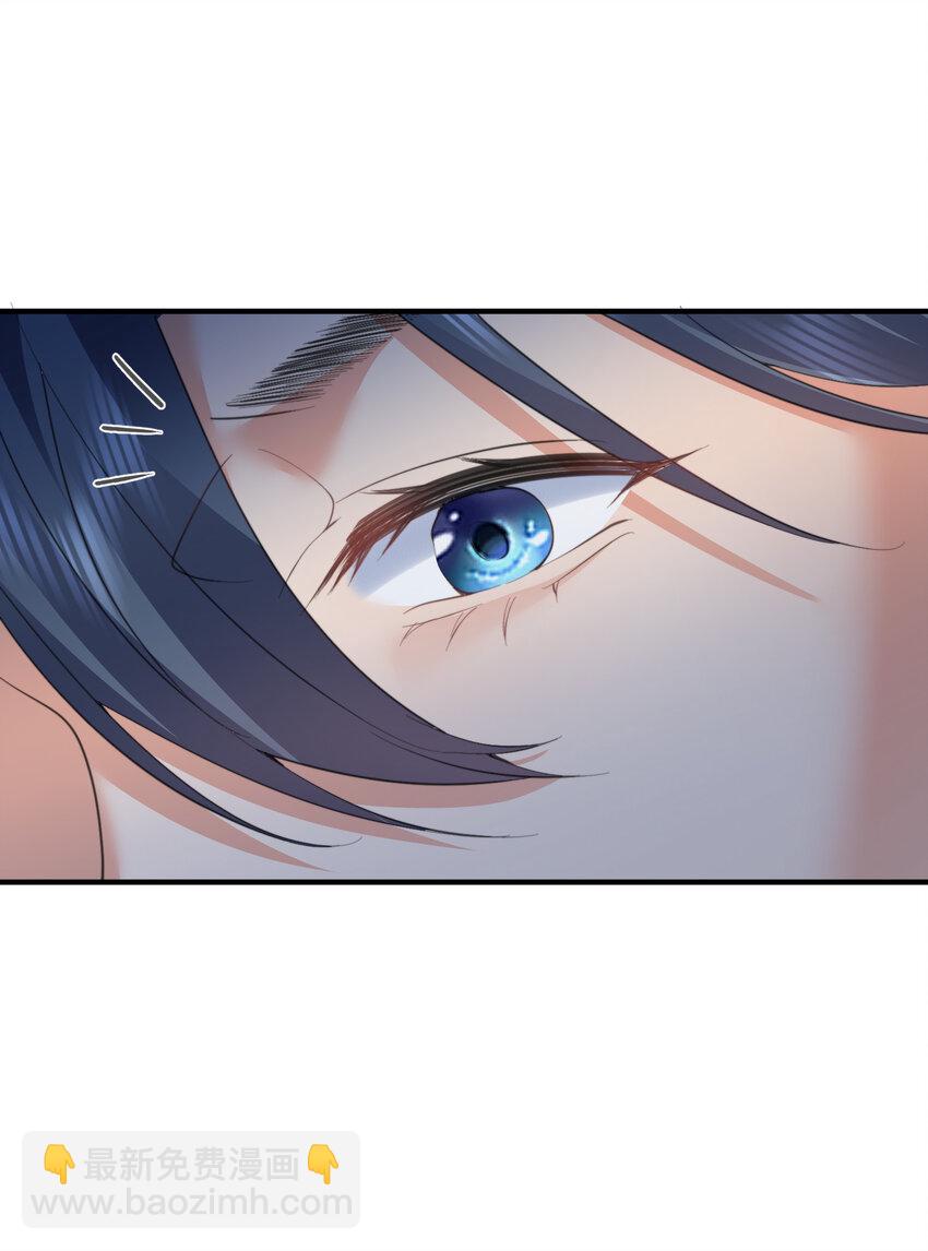 226 大屿山往事-第226话