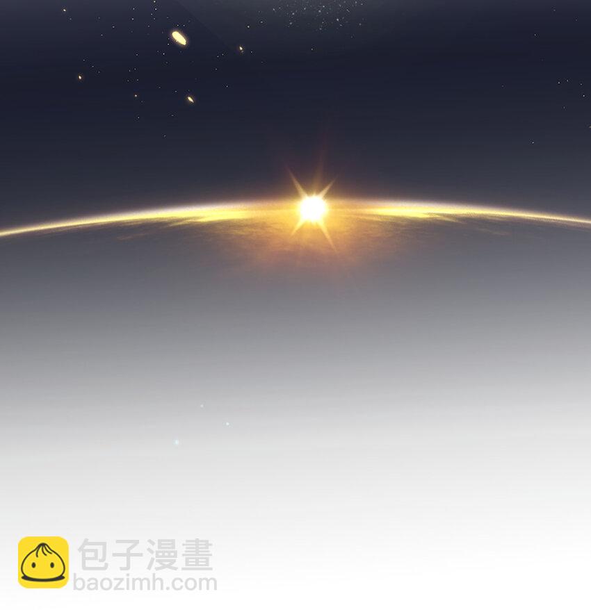 228 实习七千年-第228话
