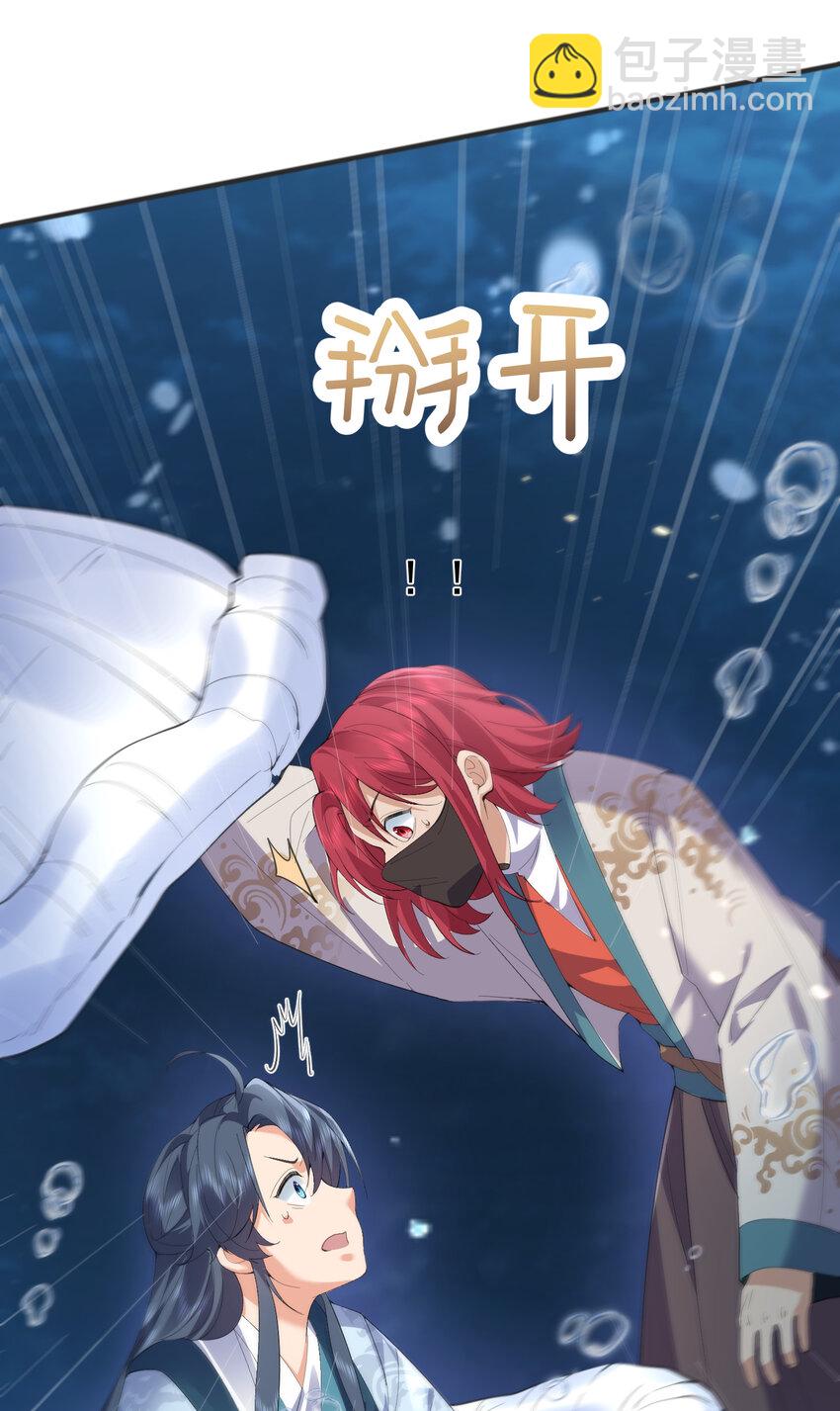 232 不愧是灵婴-第232话