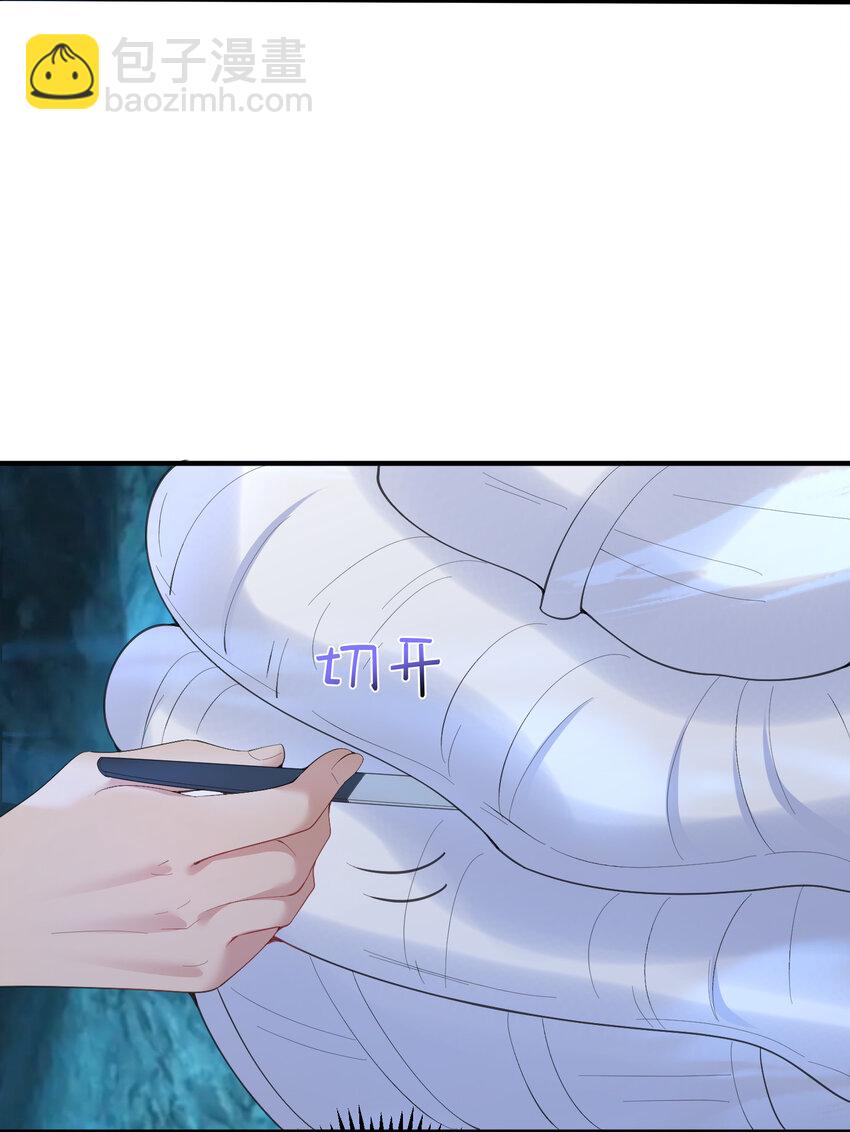 232 不愧是灵婴-第232话