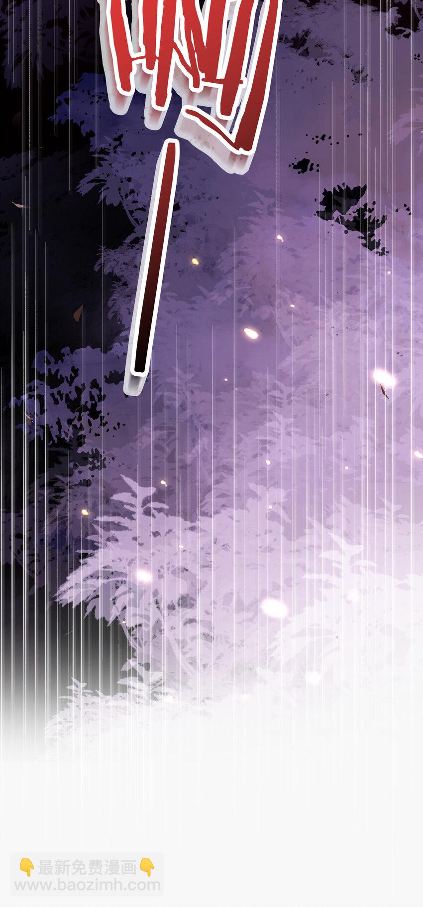 238 木剑妹妹的礼物-第238话