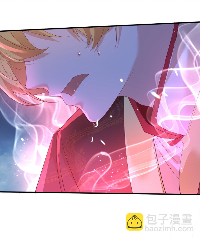 238 木剑妹妹的礼物-第238话