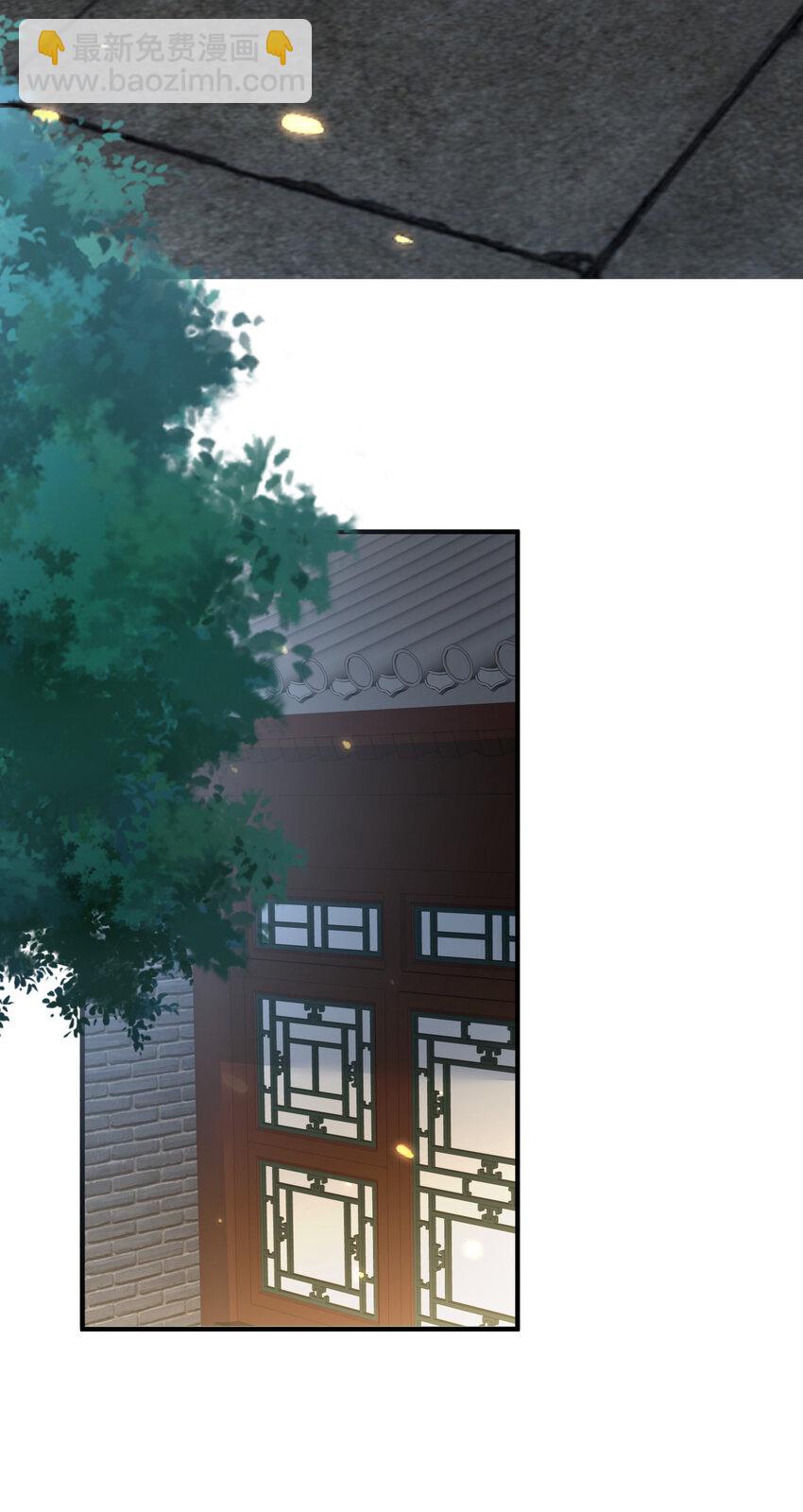 240 重塑肉身-第240话