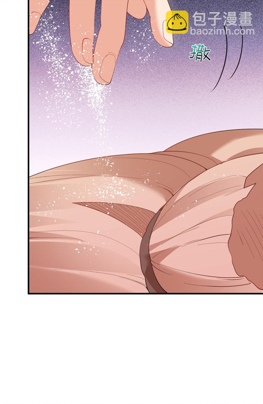 240 重塑肉身-第240话
