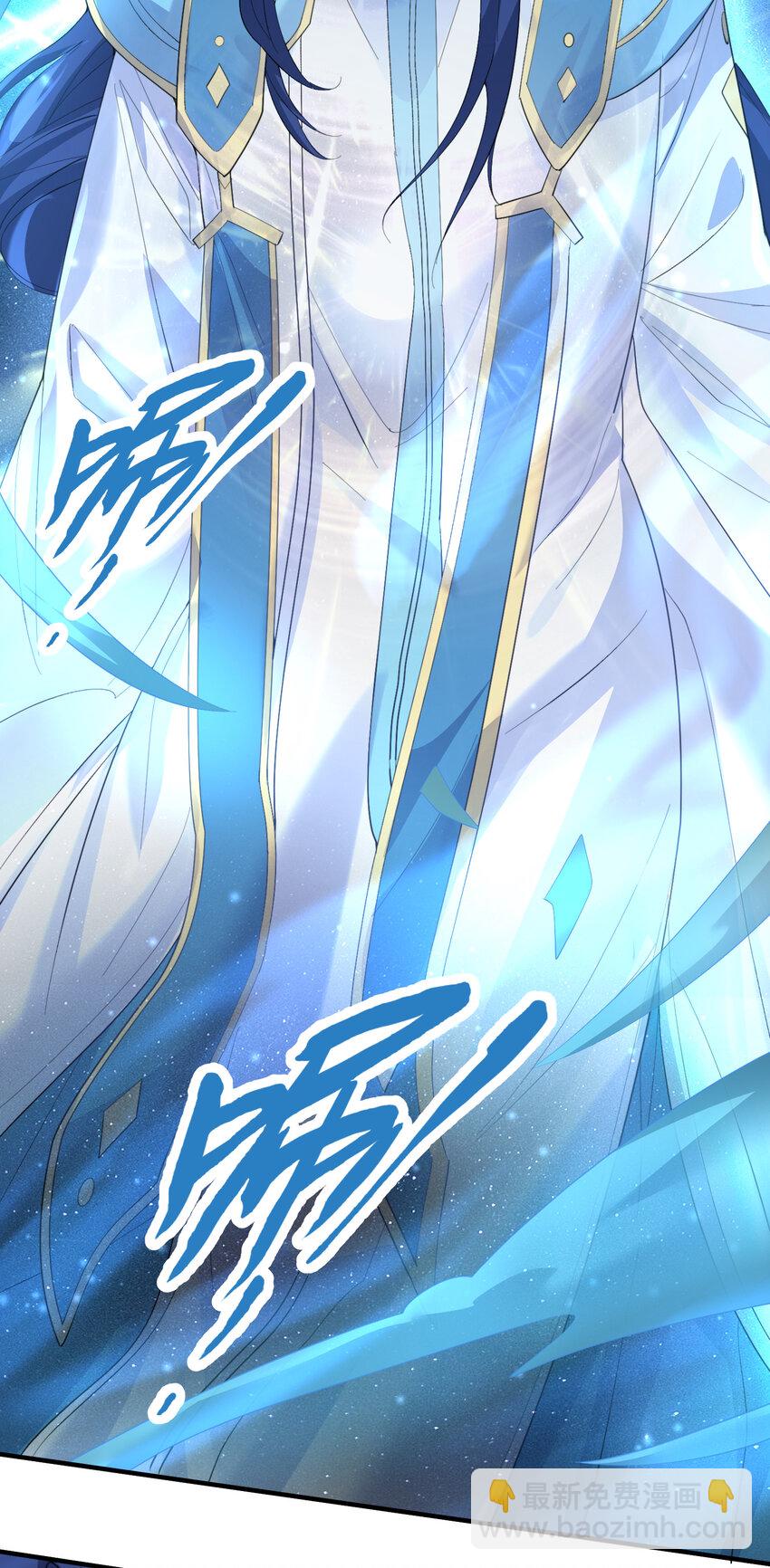 240 重塑肉身-第240话