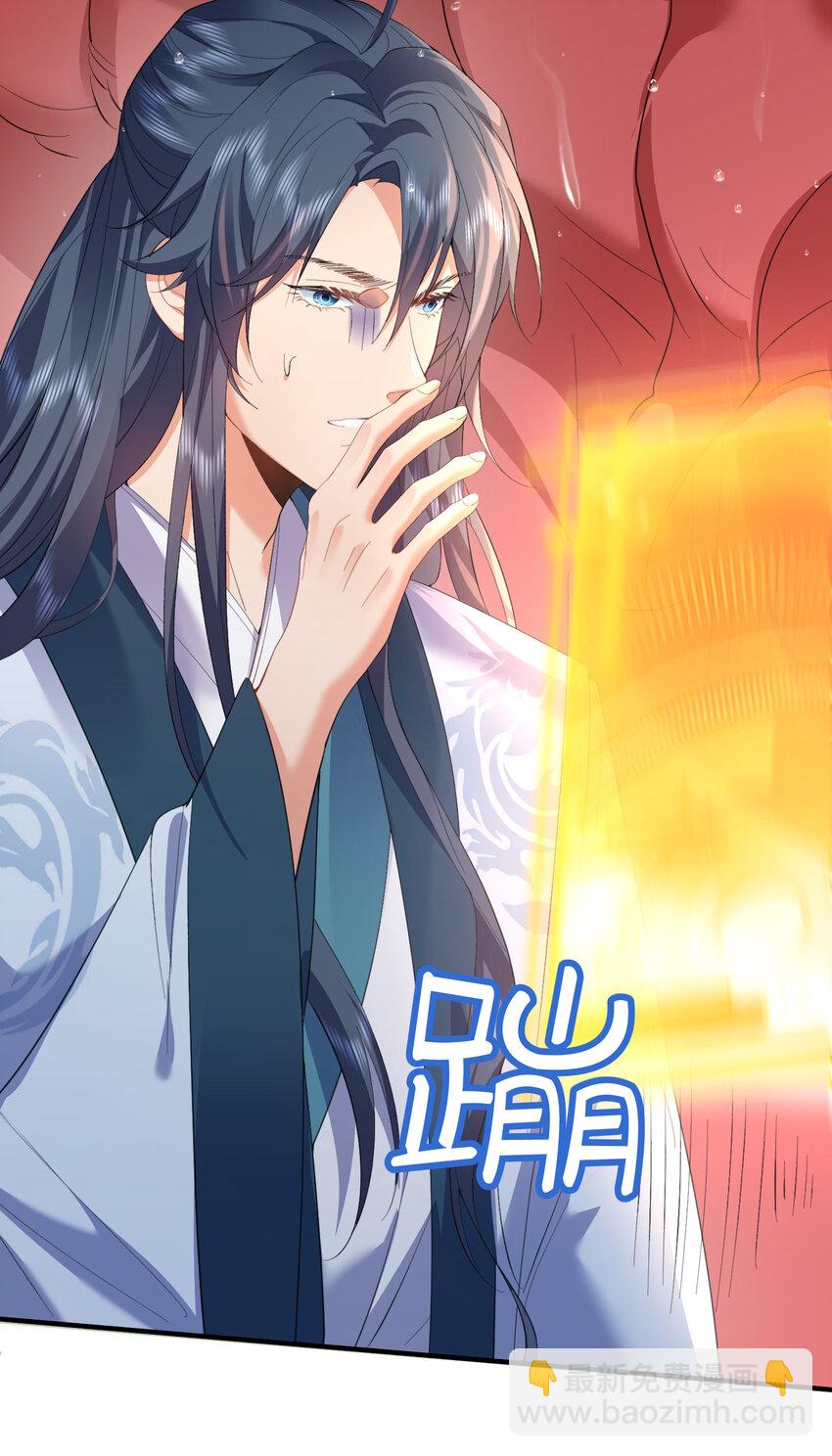 245 见证奇迹-第246话