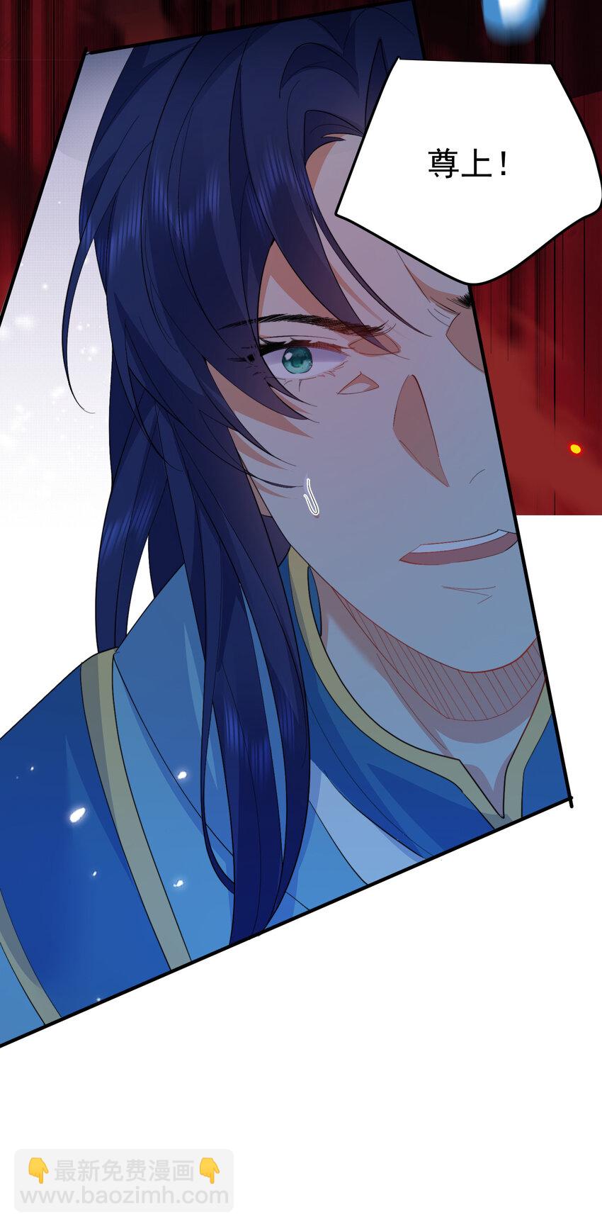 245 见证奇迹-第246话